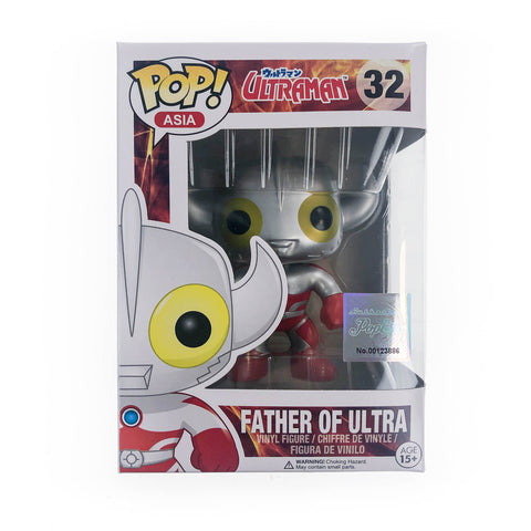 Funko Pop! Asia - Ultraman - Father of Ultra #32